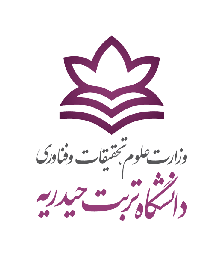 Torbat Heydariyeh LMS